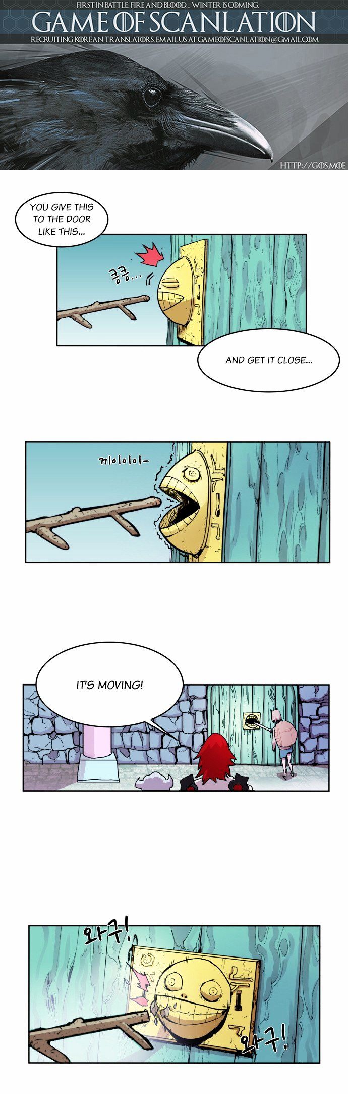 Read Hardcore Leveling Warrior EN Manga Online