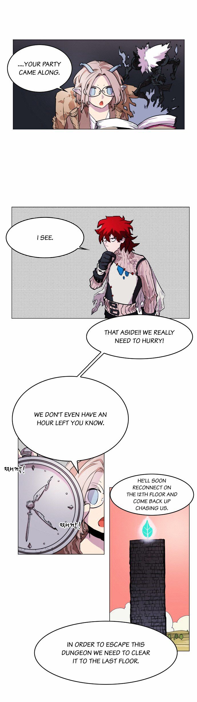 Read Hardcore Leveling Warrior EN Manga Online