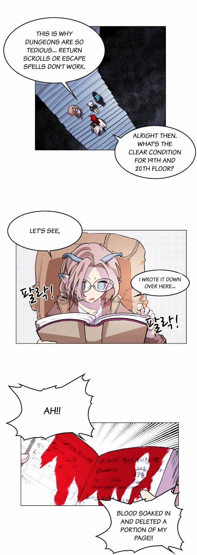 Read Hardcore Leveling Warrior EN Manga Online