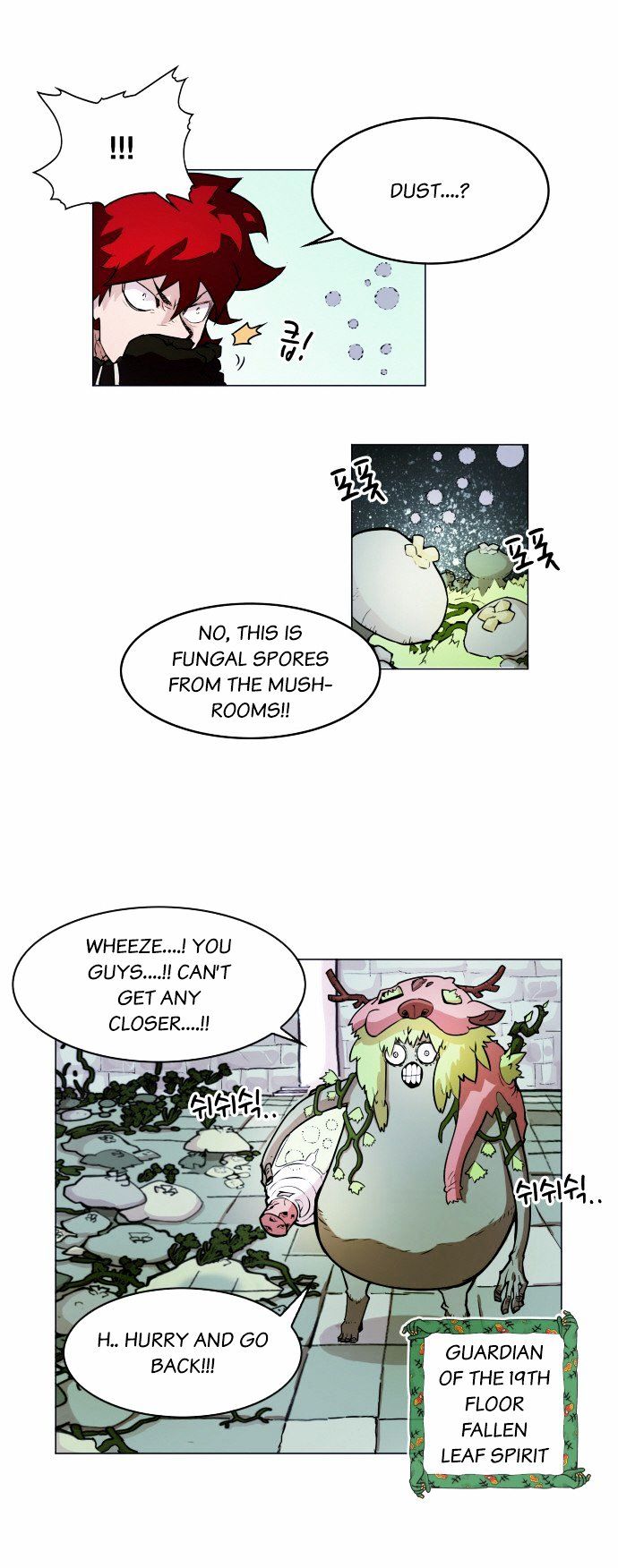 Read Hardcore Leveling Warrior EN Manga Online