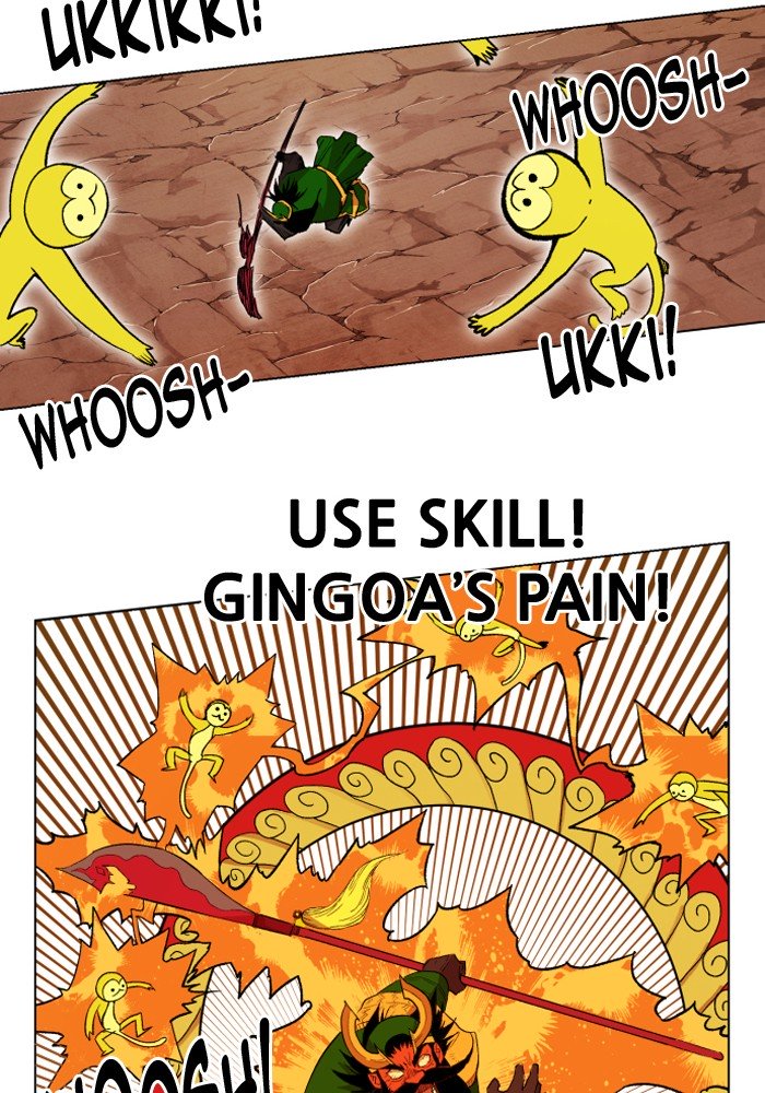Read Hardcore Leveling Warrior EN Manga Online