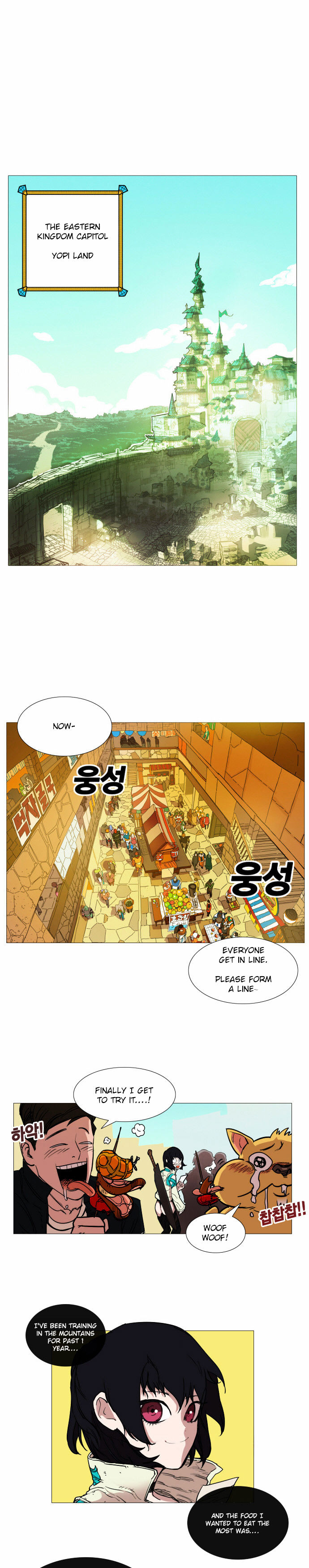 Read Hardcore Leveling Warrior EN Manga Online