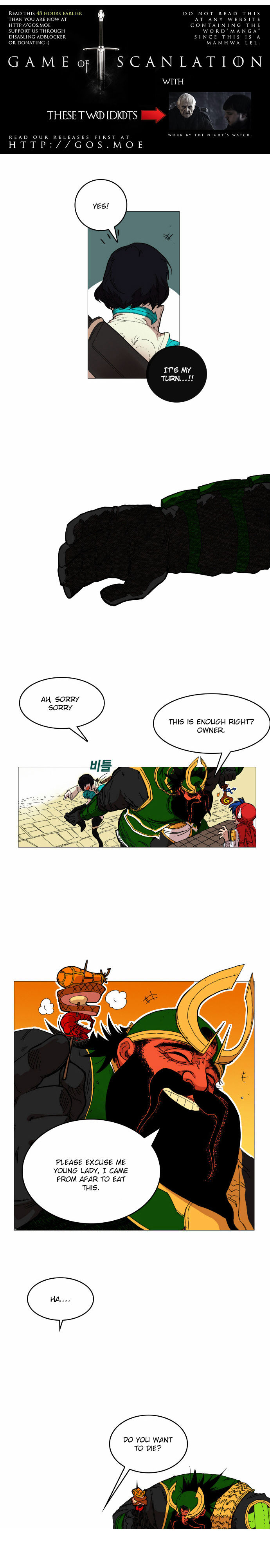 Read Hardcore Leveling Warrior EN Manga Online