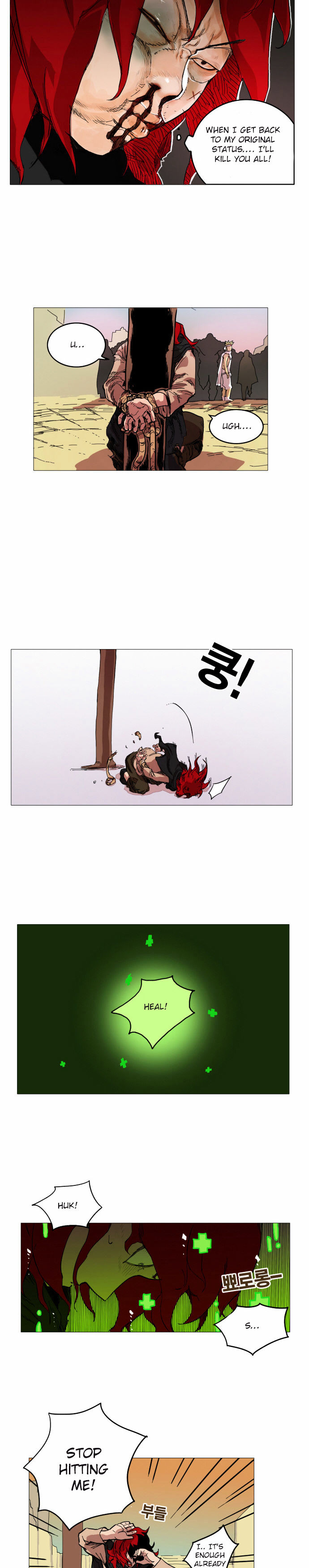 Read Hardcore Leveling Warrior EN Manga Online