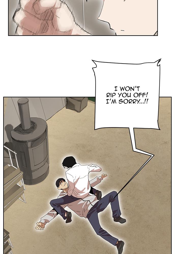 Read Hardcore Leveling Warrior EN Manga Online