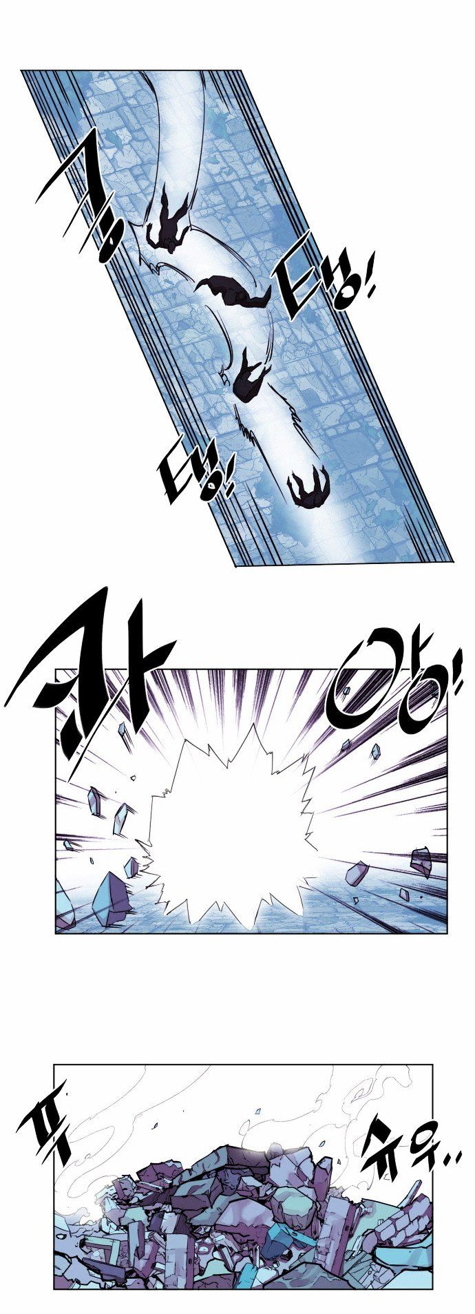 Read Hardcore Leveling Warrior EN Manga Online
