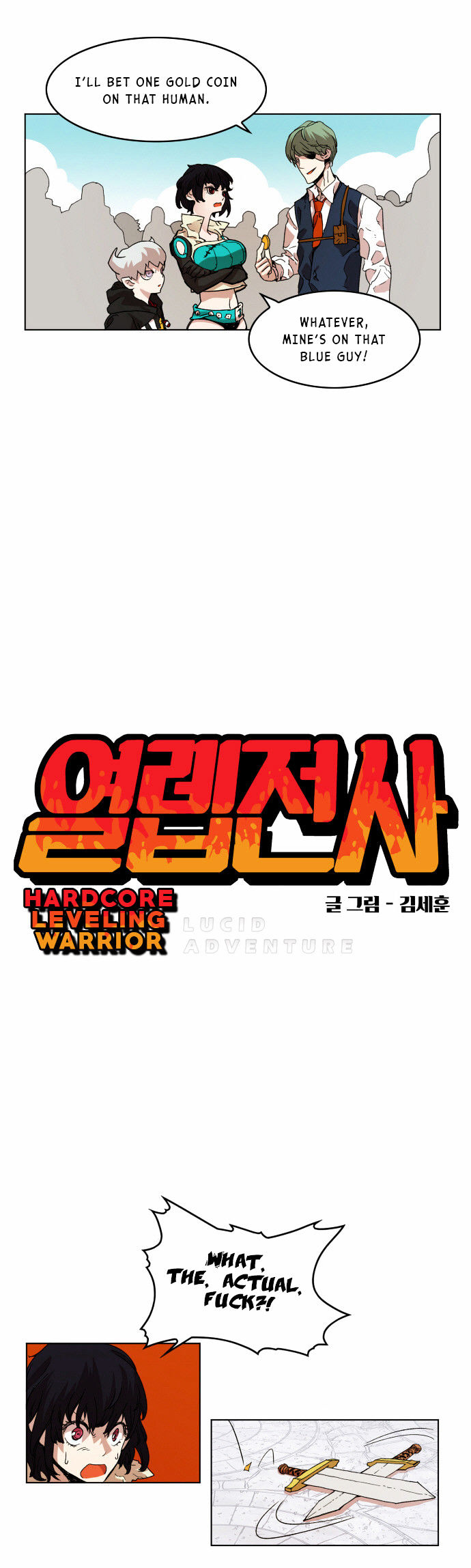 Read Hardcore Leveling Warrior EN Manga Online