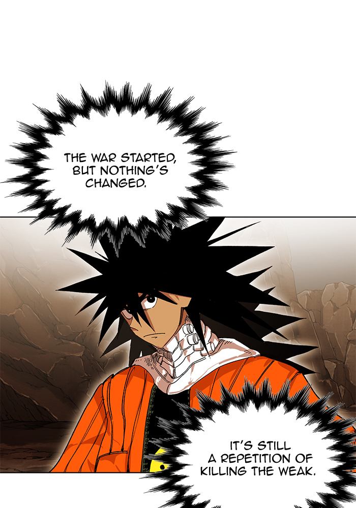 Read Hardcore Leveling Warrior EN Manga Online