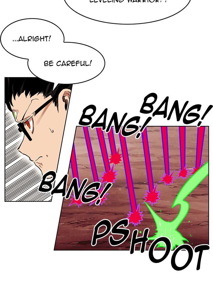 Read Hardcore Leveling Warrior EN Manga Online