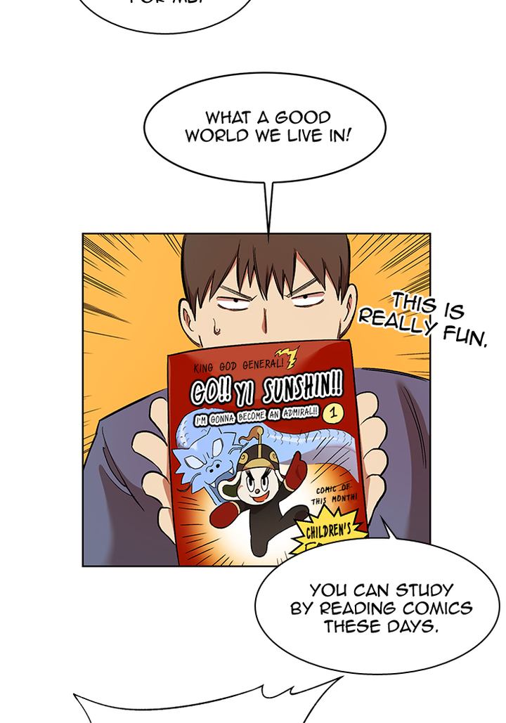 Read Hardcore Leveling Warrior EN Manga Online