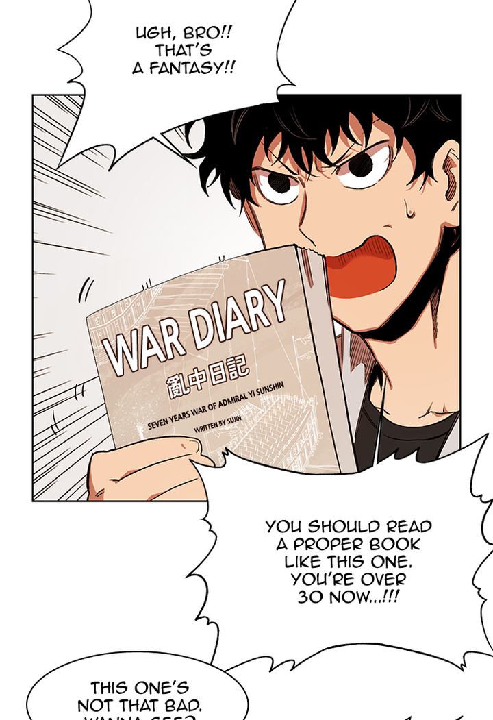 Read Hardcore Leveling Warrior EN Manga Online
