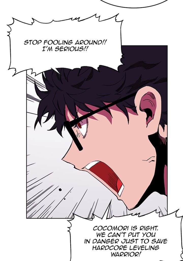Read Hardcore Leveling Warrior EN Manga Online