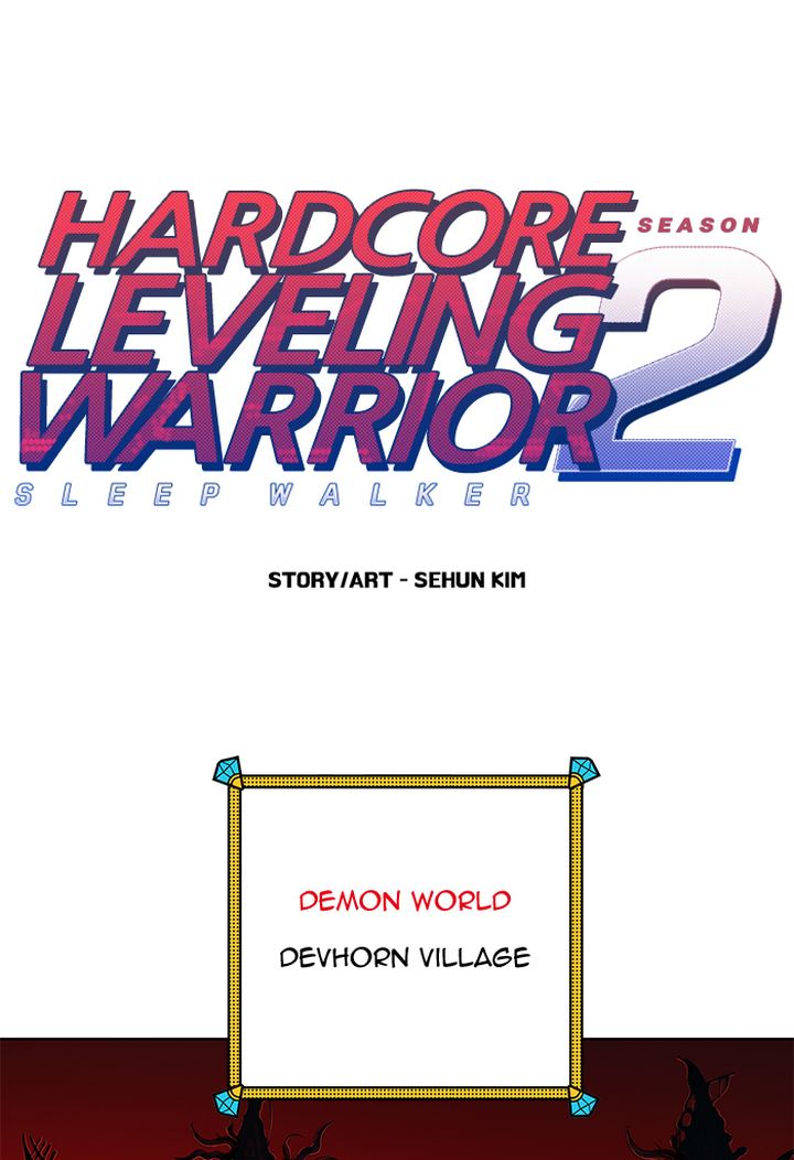 Read Hardcore Leveling Warrior EN Manga Online