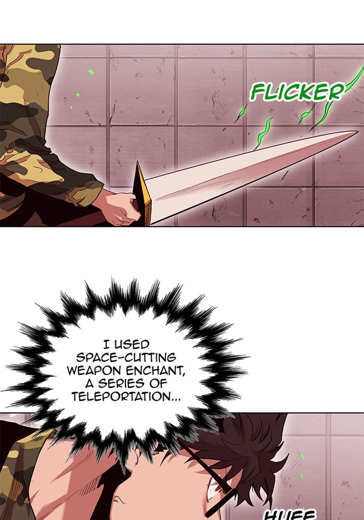 Read Hardcore Leveling Warrior EN Manga Online