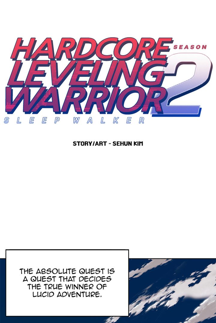 Read Hardcore Leveling Warrior EN Manga Online