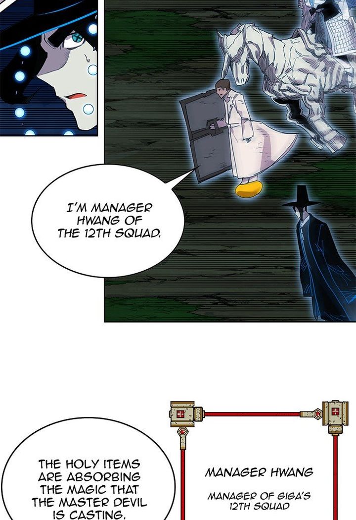 Read Hardcore Leveling Warrior EN Manga Online