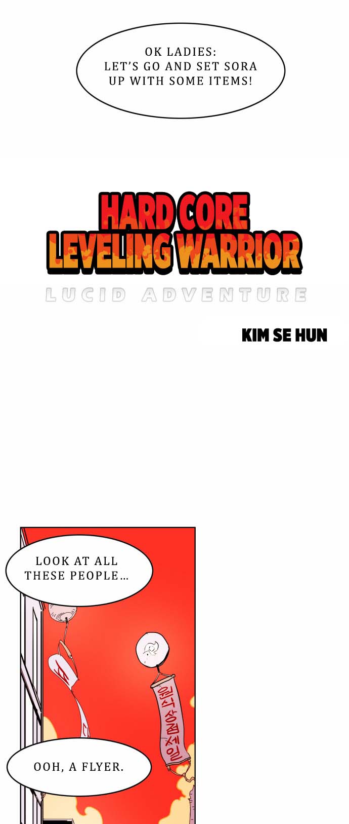 Read Hardcore Leveling Warrior EN Manga Online