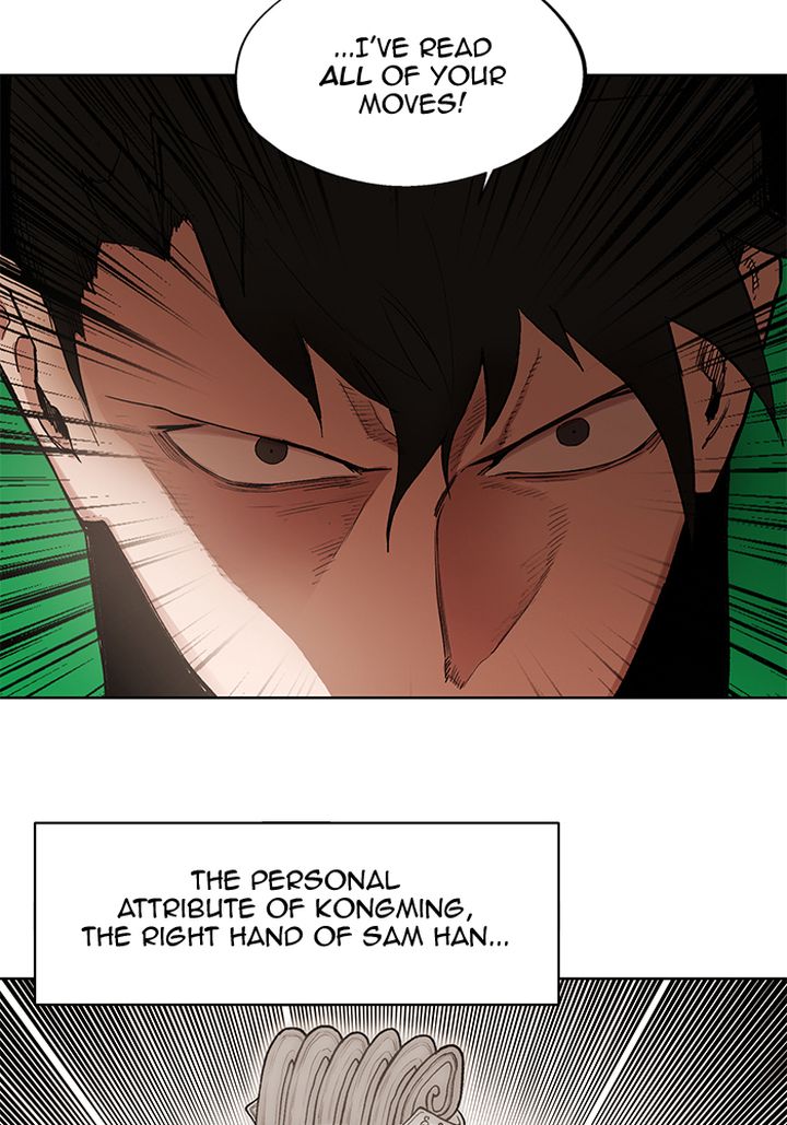 Read Hardcore Leveling Warrior EN Manga Online
