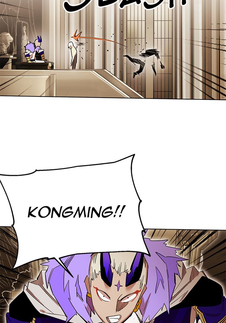 Read Hardcore Leveling Warrior EN Manga Online