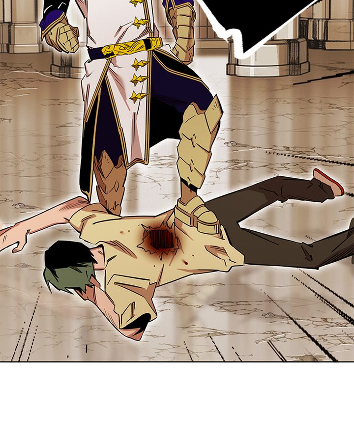 Read Hardcore Leveling Warrior EN Manga Online
