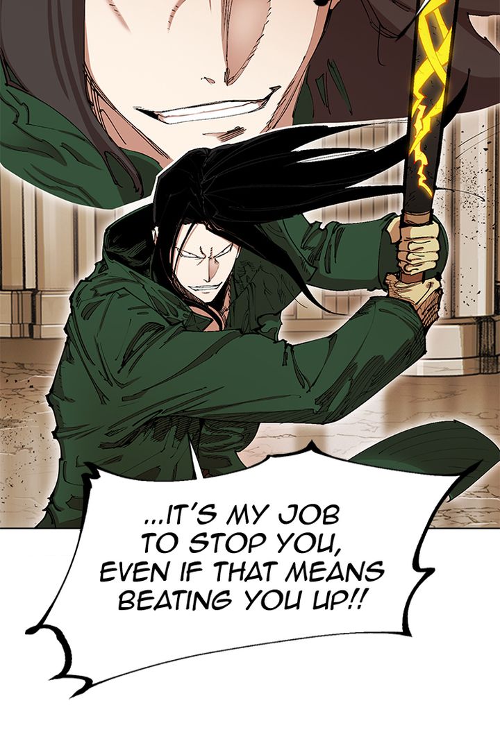 Read Hardcore Leveling Warrior EN Manga Online