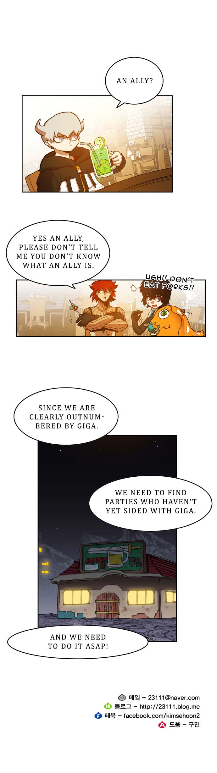 Read Hardcore Leveling Warrior EN Manga Online