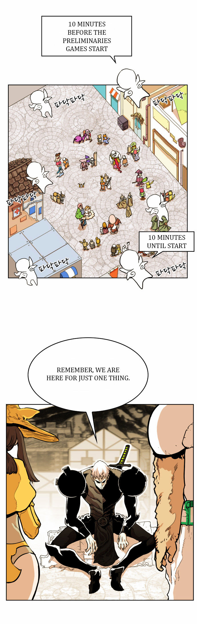 Read Hardcore Leveling Warrior EN Manga Online