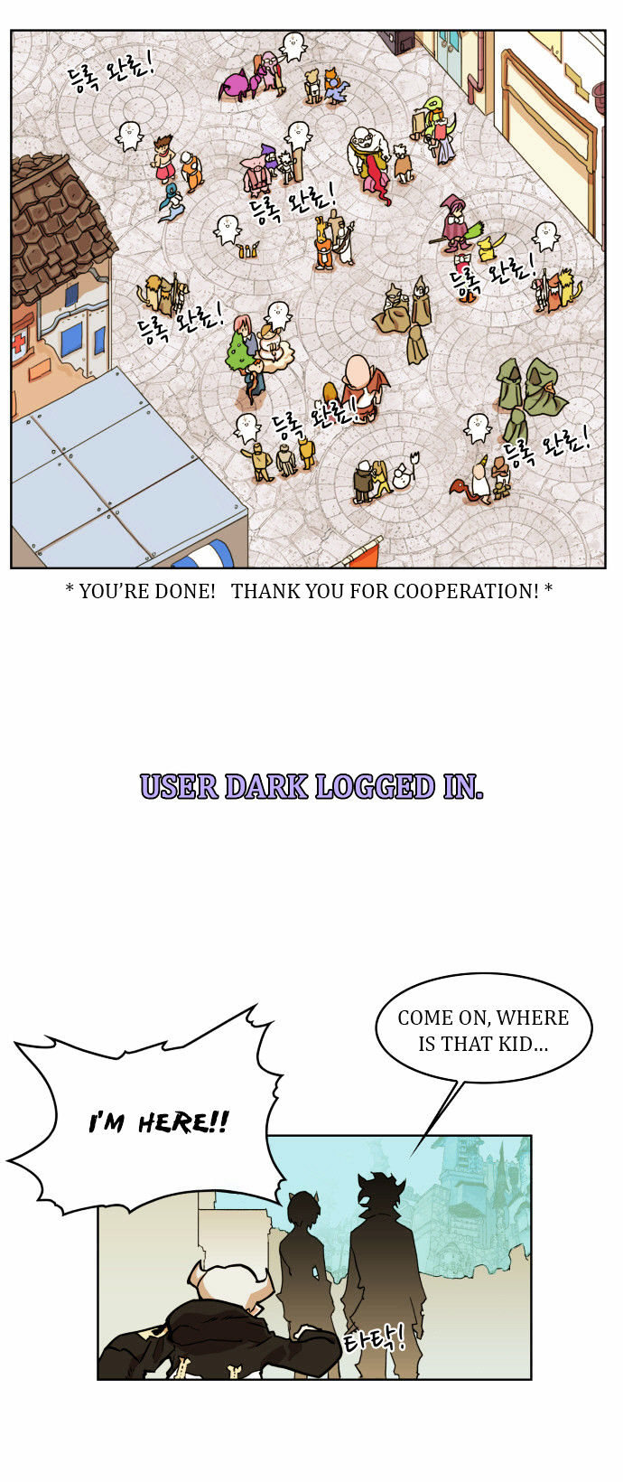 Read Hardcore Leveling Warrior EN Manga Online