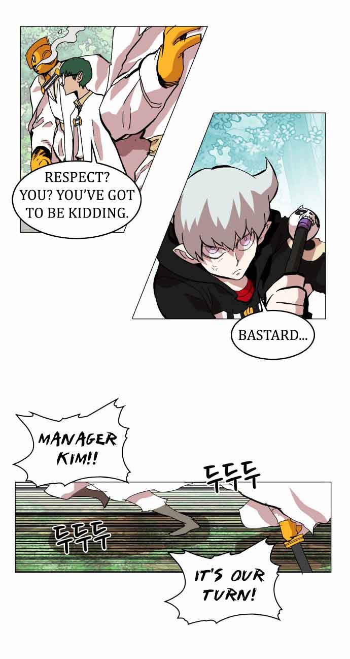 Read Hardcore Leveling Warrior EN Manga Online