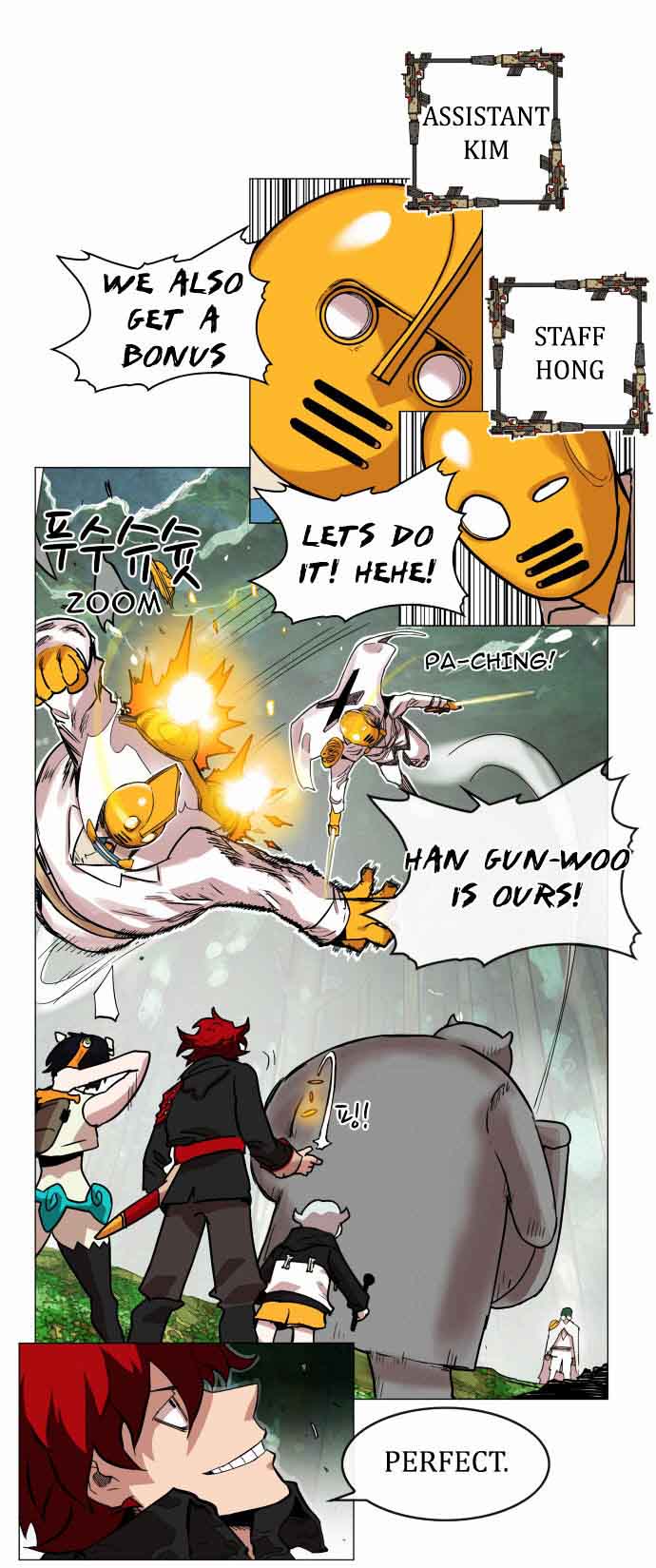 Read Hardcore Leveling Warrior EN Manga Online