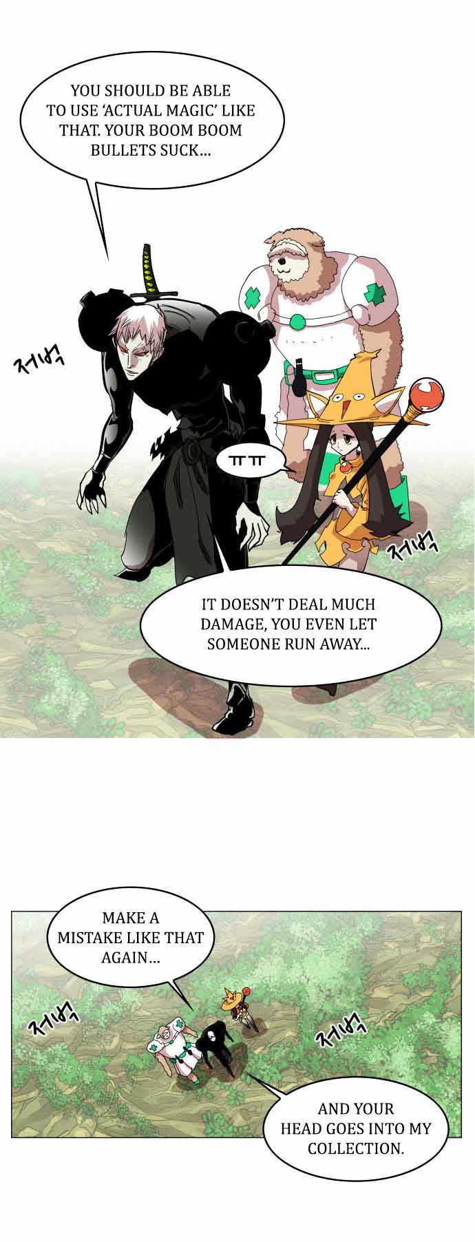 Read Hardcore Leveling Warrior EN Manga Online