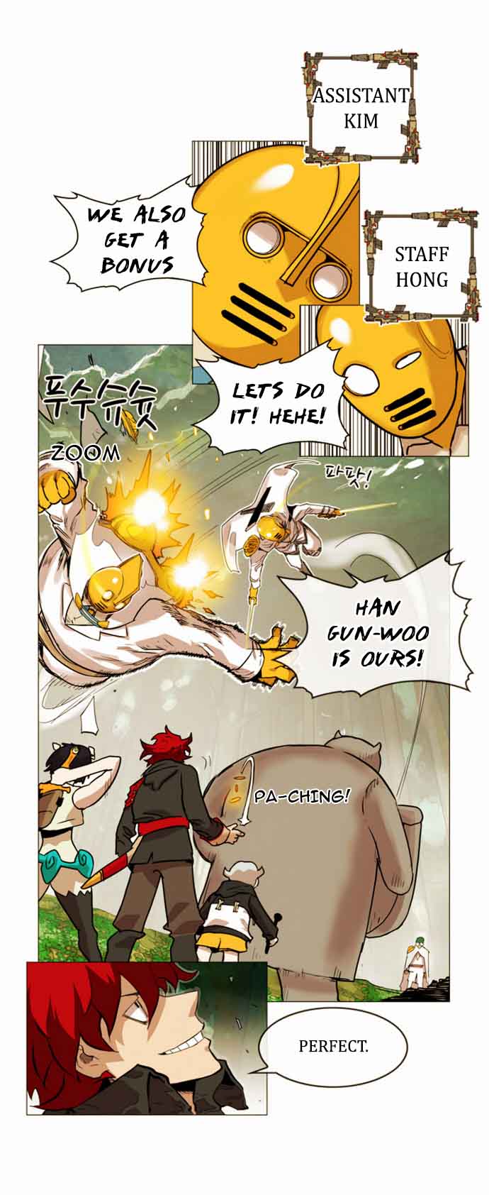 Read Hardcore Leveling Warrior EN Manga Online