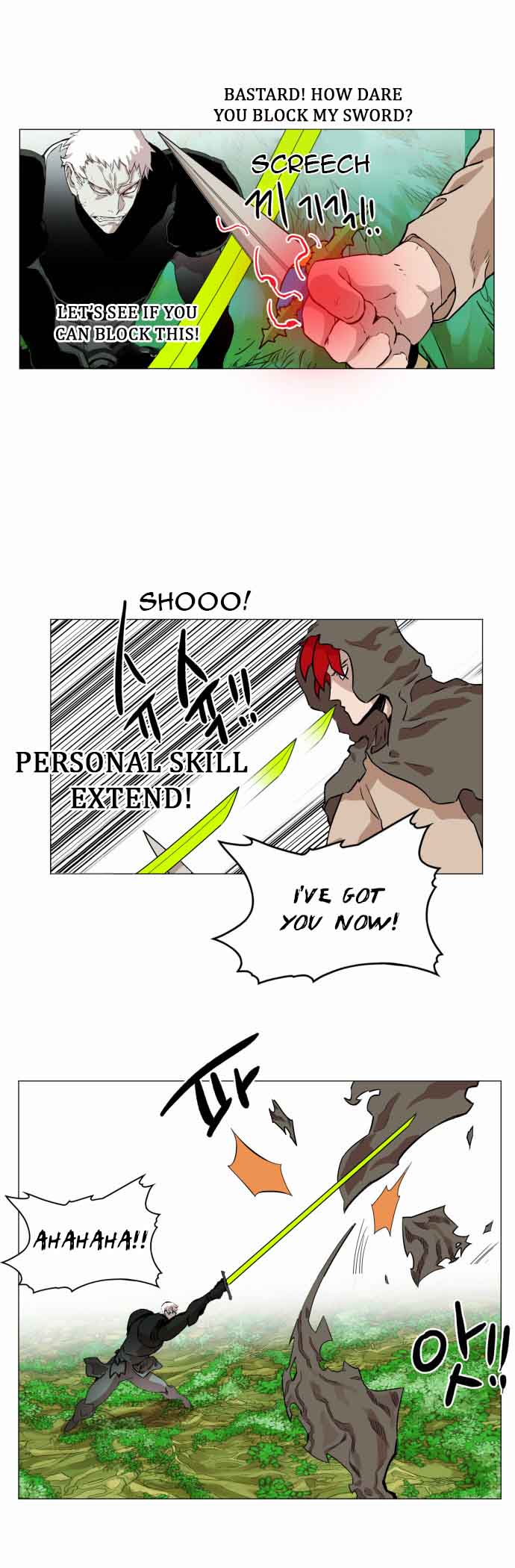 Read Hardcore Leveling Warrior EN Manga Online