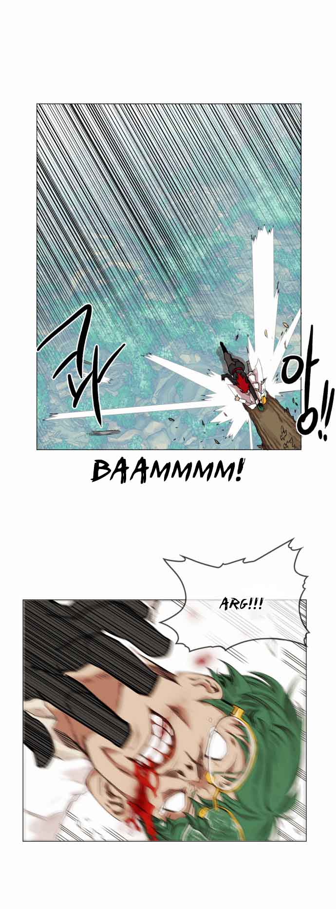 Read Hardcore Leveling Warrior EN Manga Online