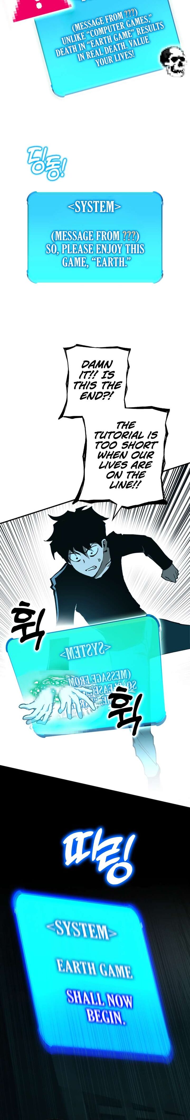Read Hardcore Leveling Warrior EN Manga Online