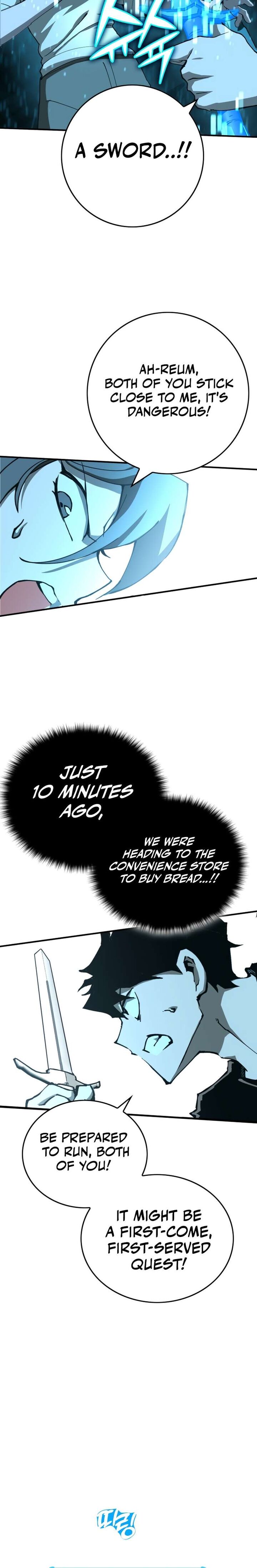 Read Hardcore Leveling Warrior EN Manga Online