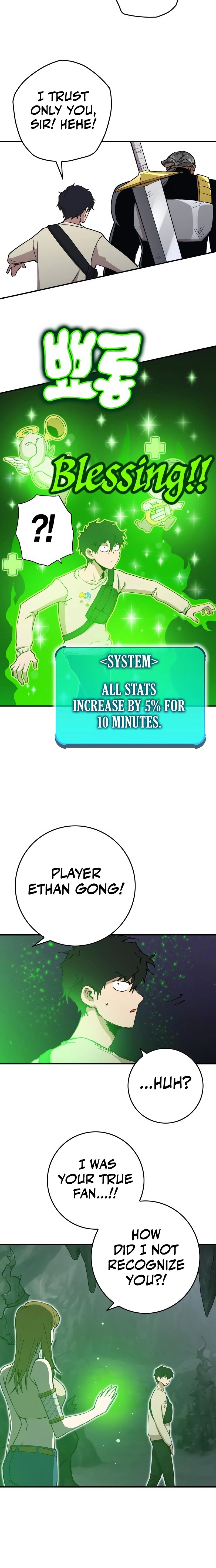 Read Hardcore Leveling Warrior EN Manga Online