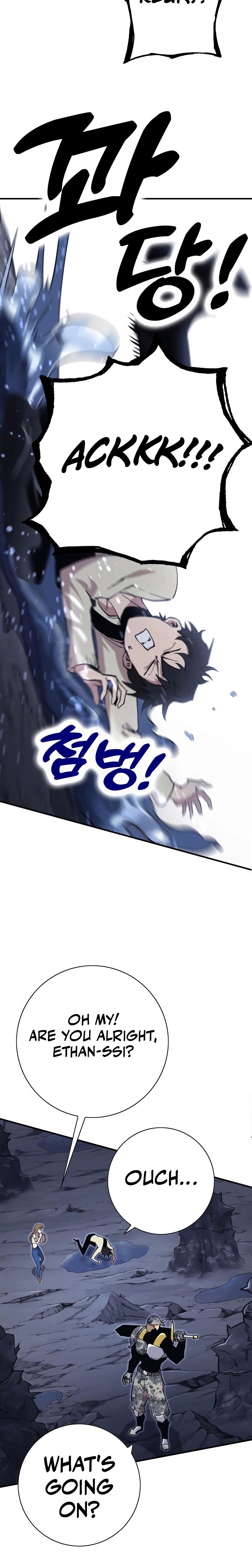 Read Hardcore Leveling Warrior EN Manga Online