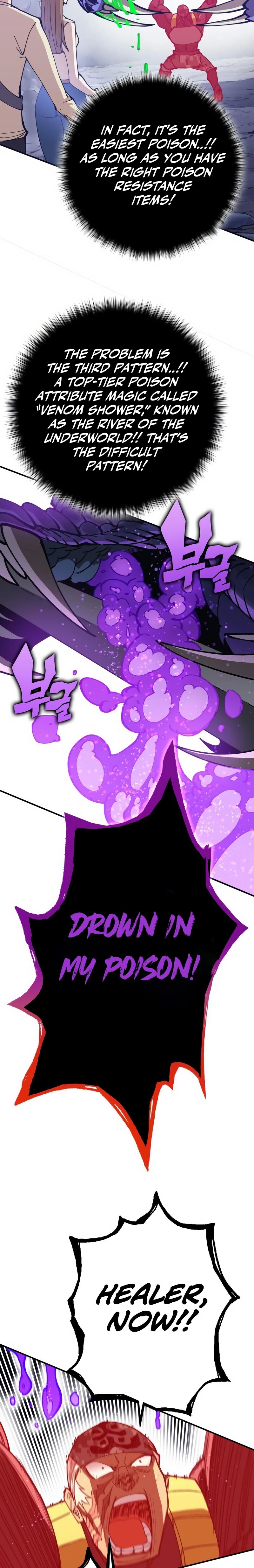 Read Hardcore Leveling Warrior EN Manga Online