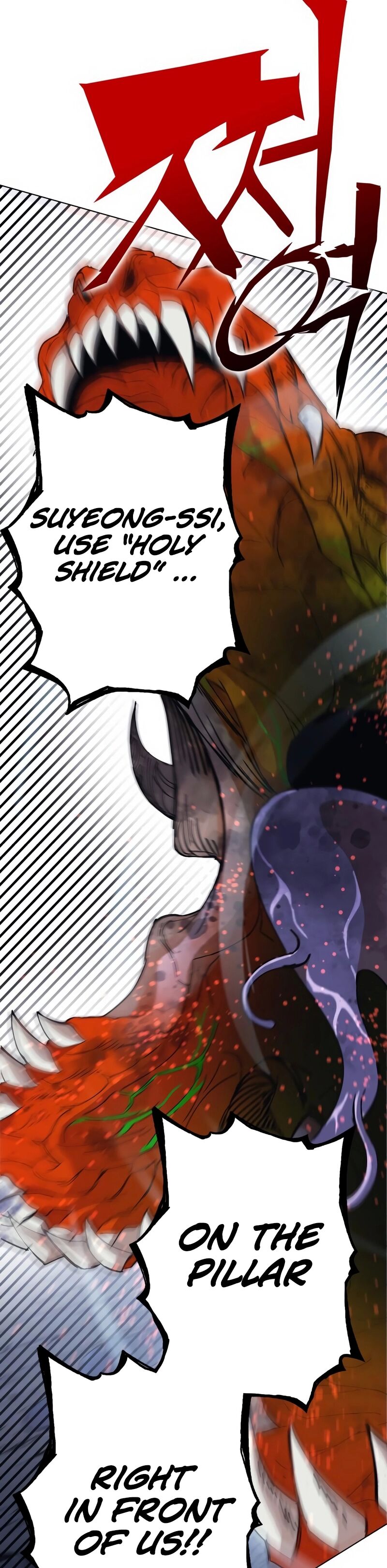 Read Hardcore Leveling Warrior EN Manga Online