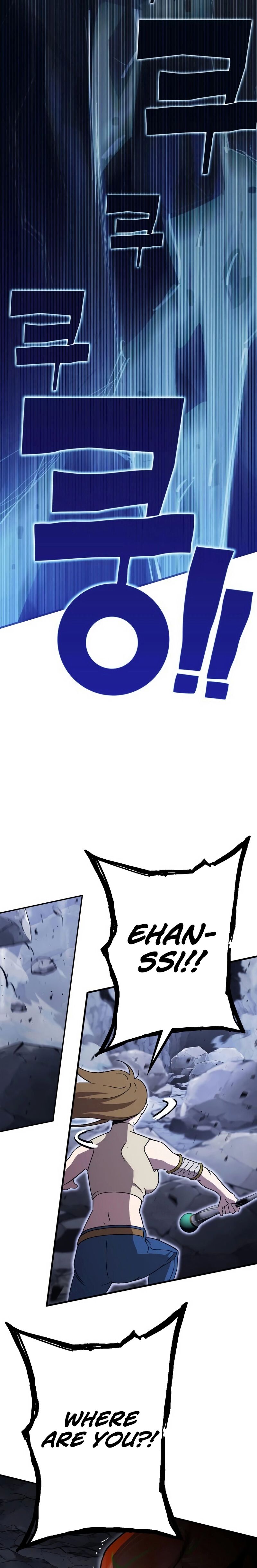 Read Hardcore Leveling Warrior EN Manga Online