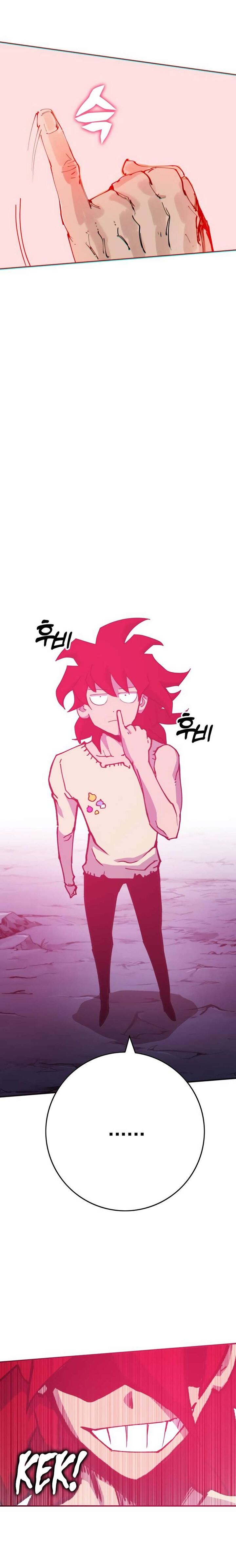 Read Hardcore Leveling Warrior EN Manga Online