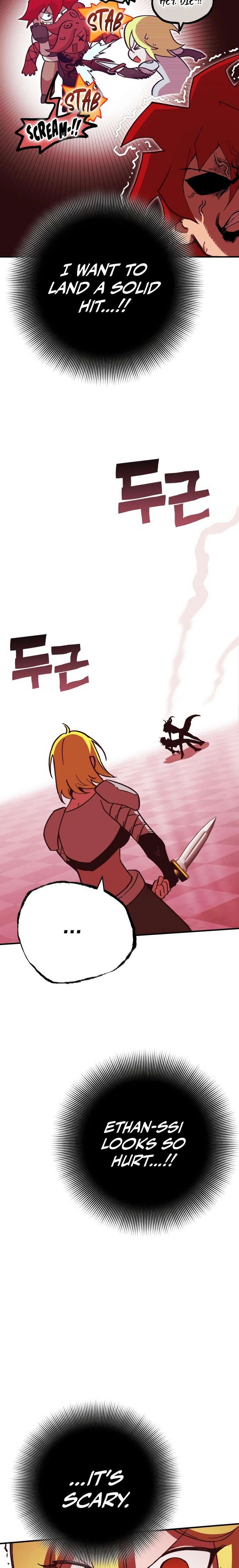 Read Hardcore Leveling Warrior EN Manga Online