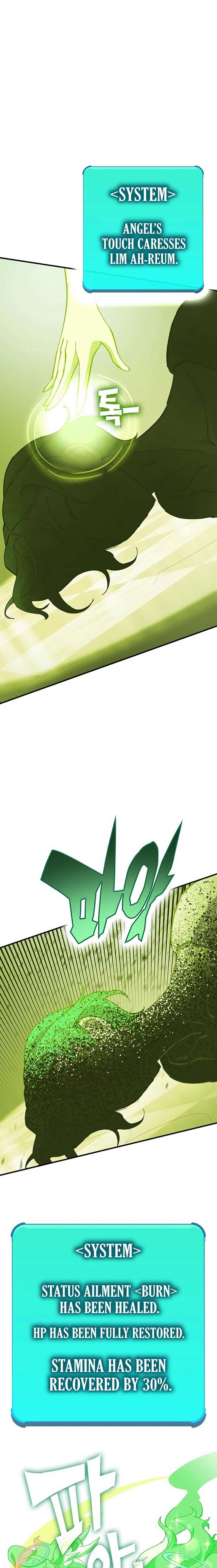 Read Hardcore Leveling Warrior EN Manga Online