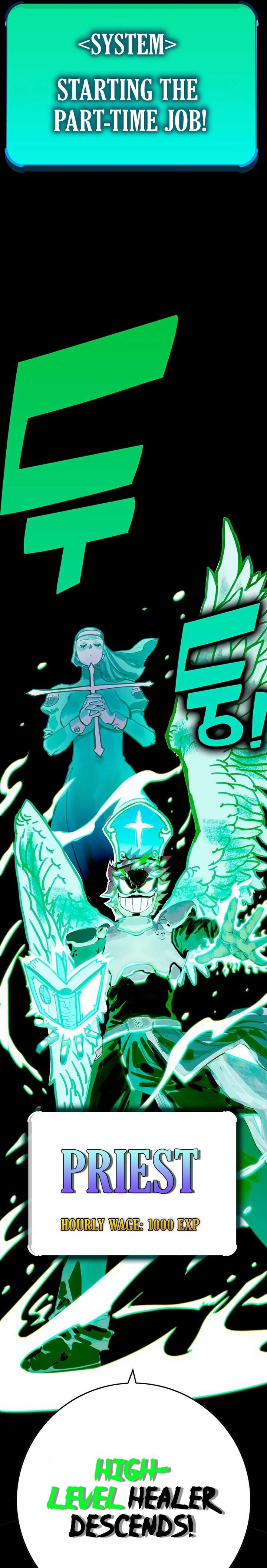 Read Hardcore Leveling Warrior EN Manga Online