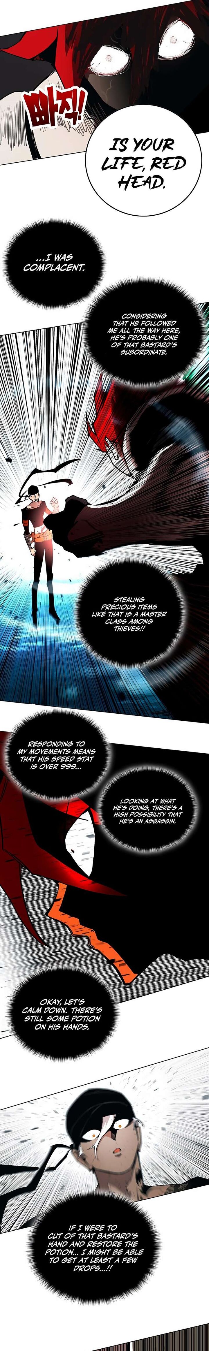 Read Hardcore Leveling Warrior EN Manga Online