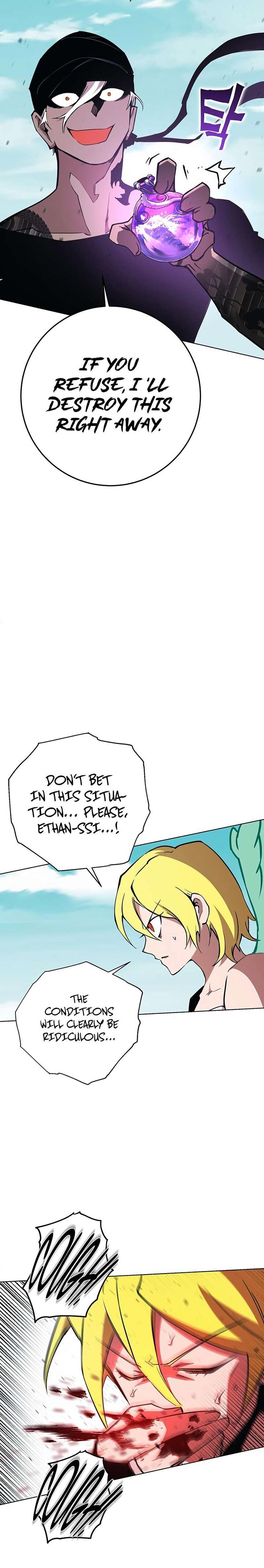 Read Hardcore Leveling Warrior EN Manga Online