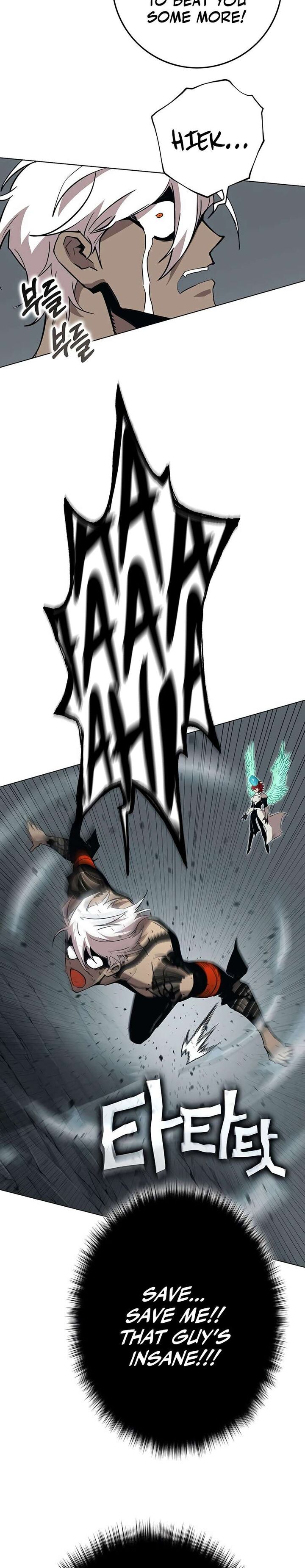 Read Hardcore Leveling Warrior EN Manga Online