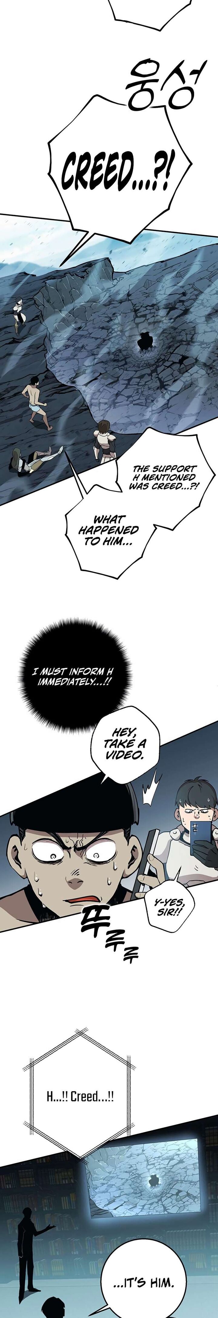 Read Hardcore Leveling Warrior EN Manga Online