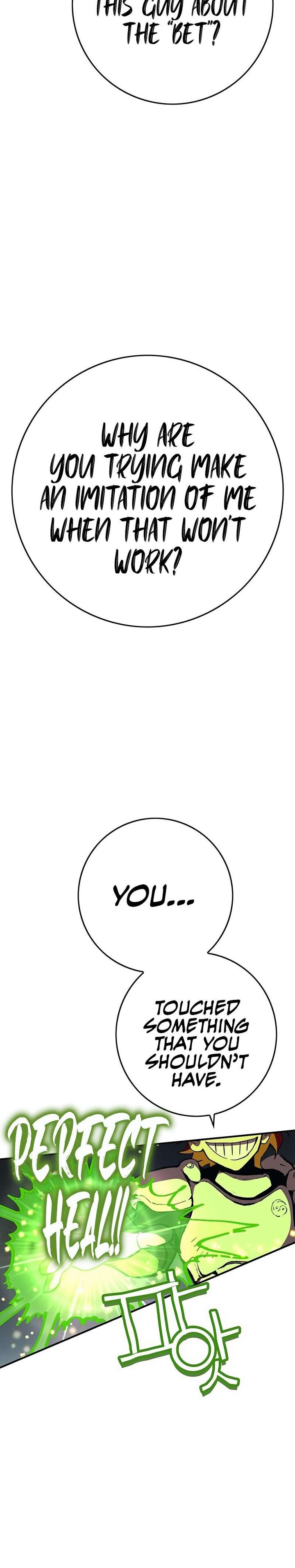 Read Hardcore Leveling Warrior EN Manga Online